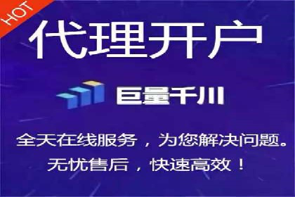 百度SEO推广公司案例剖析：助力企业提升排名