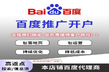 行业报告：信息流广告市场现状与未来趋势分析
